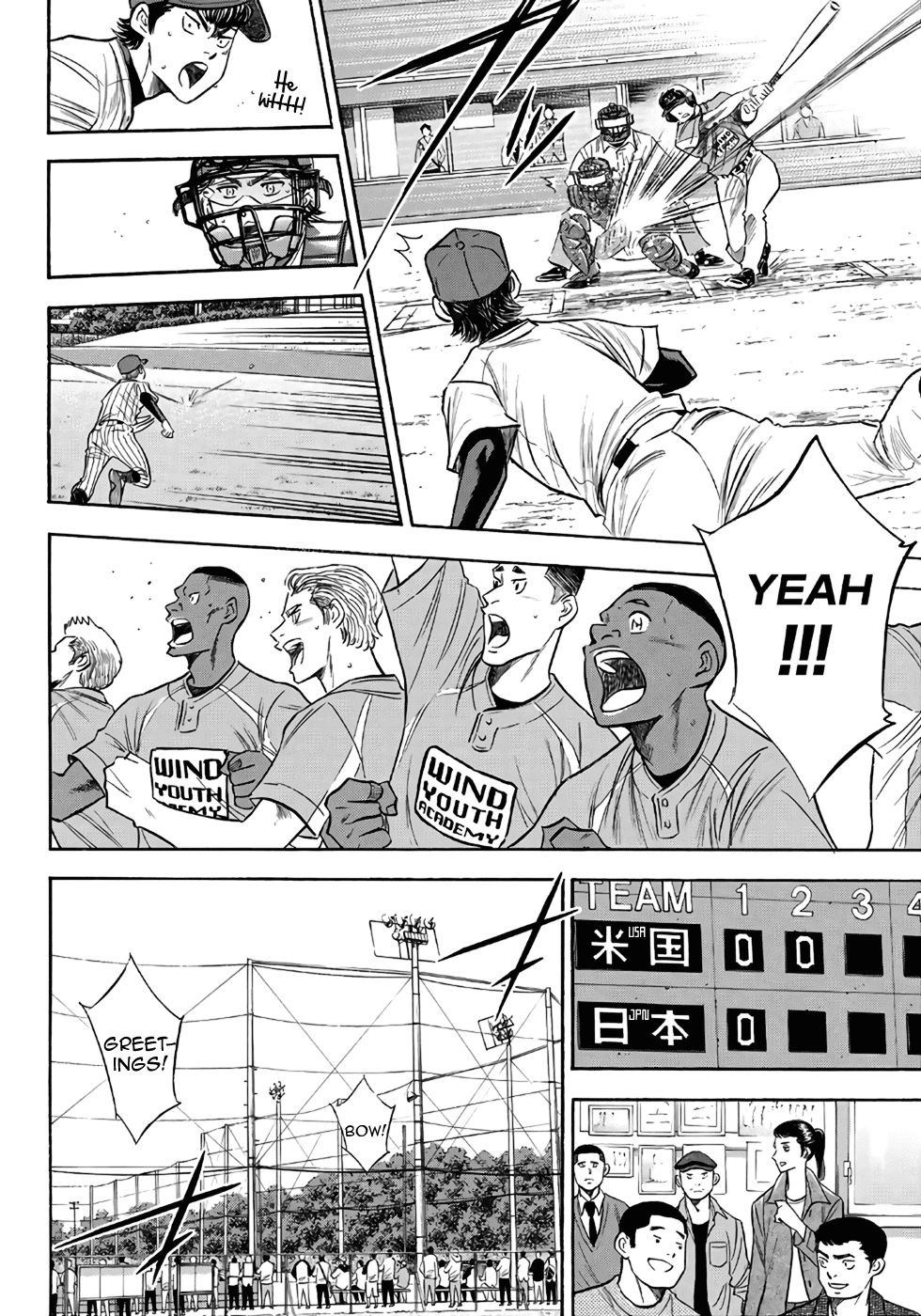 Daiya no A - Act II Chapter 120 13